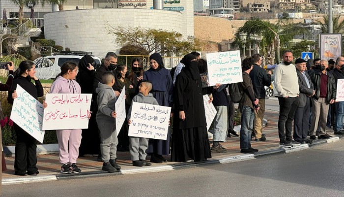 مظاهرة في أم الفحم تندد باستفحال الجريمة وتواطؤ الاحتلال
