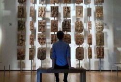 حذف اسم فلسطين من خرائط المتحف البريطاني بعد ضغوط صهيونية