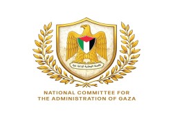 اللجنة الوطنية لإدارة غزة تعلن تأسيس شرطة جديدة في القطاع