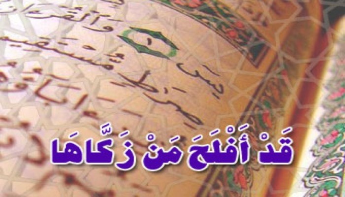 رمضان والانتصار على النفس