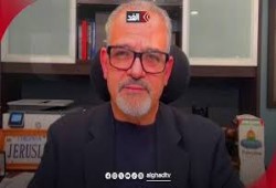 من أين للاحتلال الصهيوني أكبر بنك للجلود في العالم؟