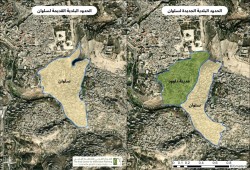 محافظة القدس تحذر من تعديل الاحتلال خرائط سلوان