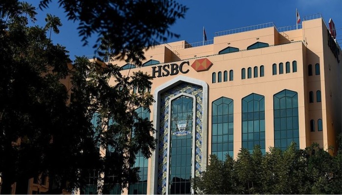 إغلاق بنوك أمريكية في الخليج بعد تهديد إيران باستهدافها