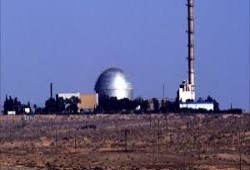 20 جريحاً صهيونيا بقصف إيران لمنطقة ديمونا