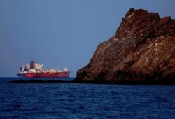 إيران: مضيق هرمز مفتوح أمام كل السفن عدا المرتبطة بالأعداء