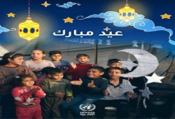 33 ألف لاجئ فلسطيني في الضفة جراء عنف المستوطنين