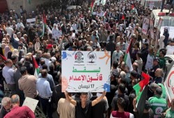 مظاهرات غزة نصرة للأسرى في يومهم الوطني: يسقط قانون الإعدام