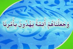 الدعاة.. وفن احتواء الآخرين