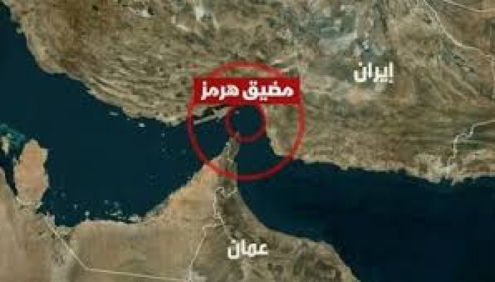 انفراجة بين واشنطن وطهران بعد وقف عملية مشروع الحرية