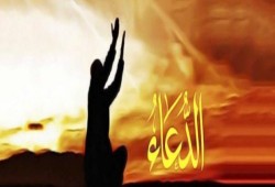 الدعاء هو العبادة