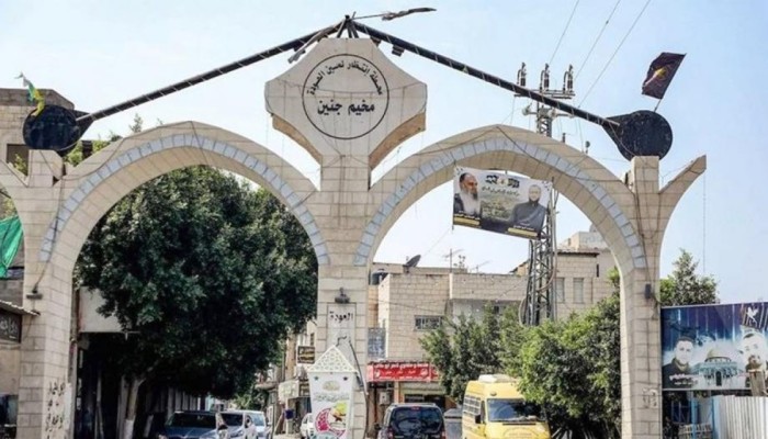 شهيد برصاص الاحتلال في مخيم جنين
