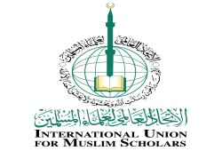اتحاد العلماء يرفض تهديد المسلمين ويدعو لموقف موحد ضد الإبراهيمية