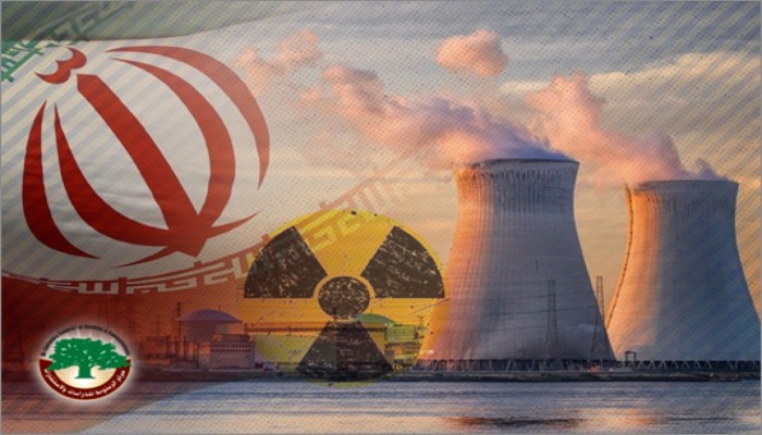 دراسة تتوقع بقاء إيران عند العتبة النووية