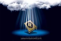 كيف يعالج الوحي شعور الإنسان بالضياع والقلق والمعاناة؟