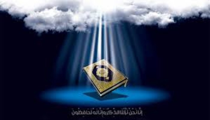 كيف يعالج الوحي شعور الإنسان بالضياع والقلق والمعاناة؟