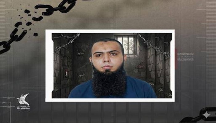 حماس تنعى الأسير عماد سرحان وتحمل الاحتلال مسئولية استشهاده