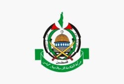 حماس تدين قرار حظر فلسطين أكشن وتعتبره رضوخاً لضغوط