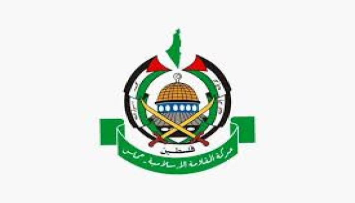 حماس تدين قرار حظر فلسطين أكشن وتعتبره رضوخاً لضغوط