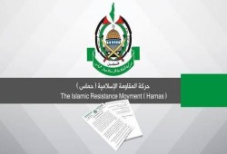حماس تدعو لجعل الانتخابات محطة للتوافق الفلسطيني