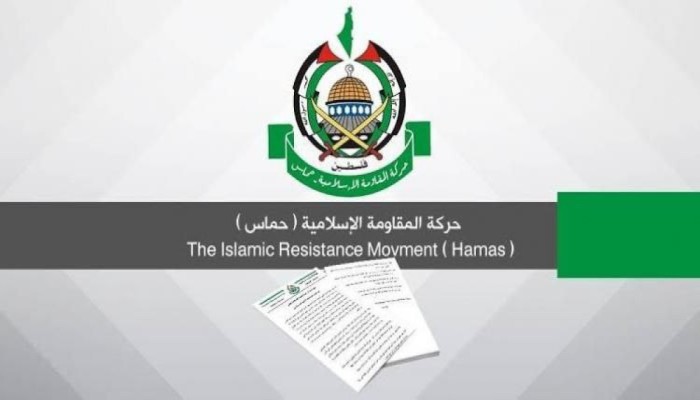 حماس تدعو لجعل الانتخابات محطة للتوافق الفلسطيني