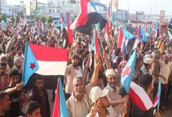 ​توتر أمني في عدن وسيئون بعد دعوة الانفصاليين لفعاليات