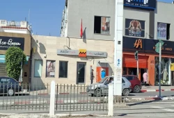 الإضراب العام يشل البنوك التونسية ثلاثة أيام