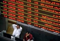 36 مليار جنيه خسائر البورصة بختام تعاملات الثلاثاء