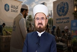 ضوابط التعامل مع الأمم المتحدة ومؤسساتها، في صرف أموال الزكاة ونحوها