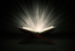 الابتلاء والتمحيص في القرآن الكريم