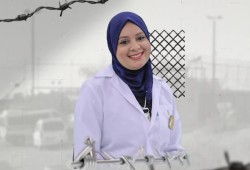 إدانة اعتقال السلطة للأسيرة المحررة الطبيبة شيماء أبو غالي