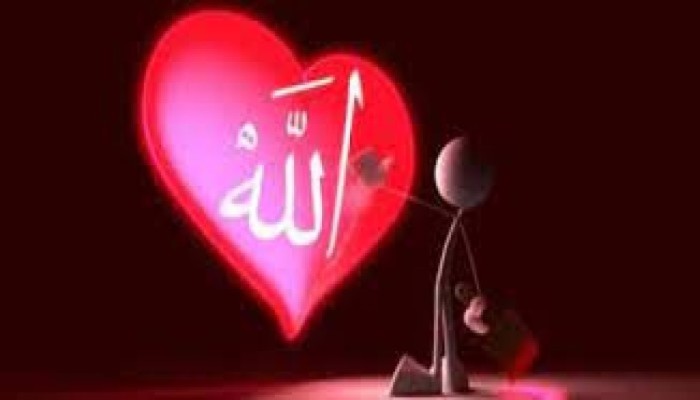 وِصَال القلوب