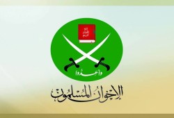 جماعة "الإخوان المسلمون" تدين استهداف الأراضي المصرية بمسيّرة مفخخة
