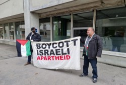 تحذير فلسطيني من خطورة مشروع مختبر بناء السلام