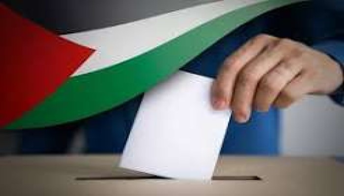 تأجيل الانتخابات الفلسطينية