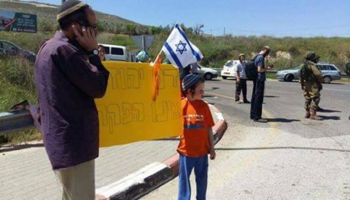 مستوطنون يهاجمون فلسطينيين بالضفة والقدس المحتلة