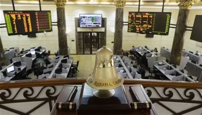 47 مليار جنيه خسائر البورصة بختام تعاملات الإثنين